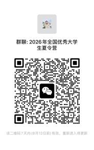 2026-08-06 00:38:16.257000